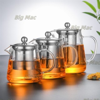 【限時促銷】加厚高硼矽玻璃茶壺耐高溫茶水分離鋼漏花草茶壺三角壺紅茶可加熱燒水壺茶具茶器泡茶壺喝茶