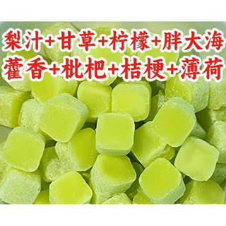✨臺灣出貨🚀海鹽梨膏糖檸檬薄荷秋梨糖糖硬糖獨立包裝休閒小零食
