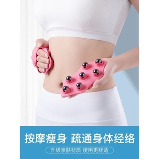 📣爆款推薦📣【1293人好評】龍珠按摩器七滾珠推揉腹部肚子神器按摩滾輪儀疏通經絡刷手動工具 MBGU