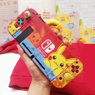 🌈桃園 switch 殼 switch保護殼 switch 收納 switch保護套磨砂OLED保護套續航版ns電競風潮