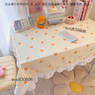 房間裝飾卡通小草莓女孩學生書桌電腦桌布ins可愛花邊