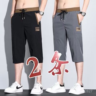 免運 臺灣出貨 專櫃撤迴熱銷七分褲男夏季薄款速幹冰絲休閒運動男士短褲7分褲潮 2ZWW