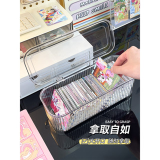 招財進寶卡片 收納盒 透明 亞克力 奧特曼 卡牌 卡位 整理 吧唧 小卡 小馬寶莉 卡盒 桌面收納 卡片整理