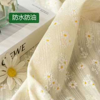 桃園發貨【1.1萬人收藏】小雛菊防水防油防燙免洗棉麻輕奢桌布日係學生書桌茶幾臺布長方形