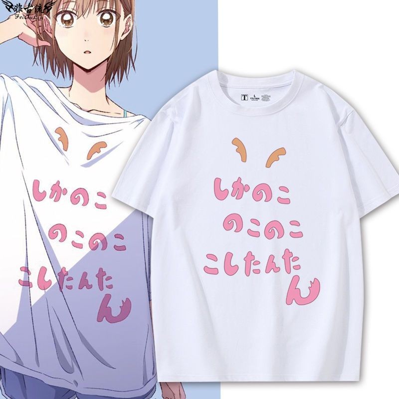 🌈桃園 鹿野千夏 痛衣 青春之箱 週邊 青春之箱 短袖 T恤 藍箱動漫週邊鹿野千夏衕款cos短袖T恤男女夏二次元半袖衣服