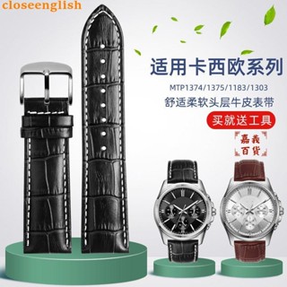 {臺出} 適配卡西歐真皮手錶帶MTP-1370/1374/1375/1381/MTH-5001/BEM-501/50