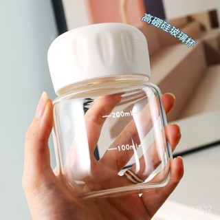 💚超萌咖啡杯💚【迷你玻璃杯】玻璃杯 女便攜杯 迷你小水杯 高顔值ins 帶蓋透明杯 豆漿杯 牛奶杯 咖啡胖胖杯