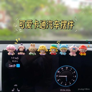 【店鋪熱銷】可愛泡泡馬特顯示屏擺件車載中控臺螢幕汽車車內電動車卡通飾品裝