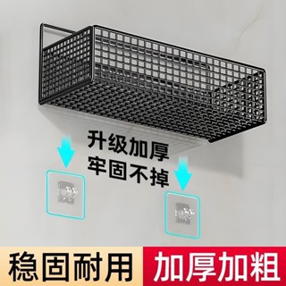 【臺灣出貨】破損補寄 ✨吉百居廚房置物架蔥姜蒜果蔬收納籃加厚碳鋼免打孔簡易壁掛調料架✨ 廚房 收納 置物架 便攜架