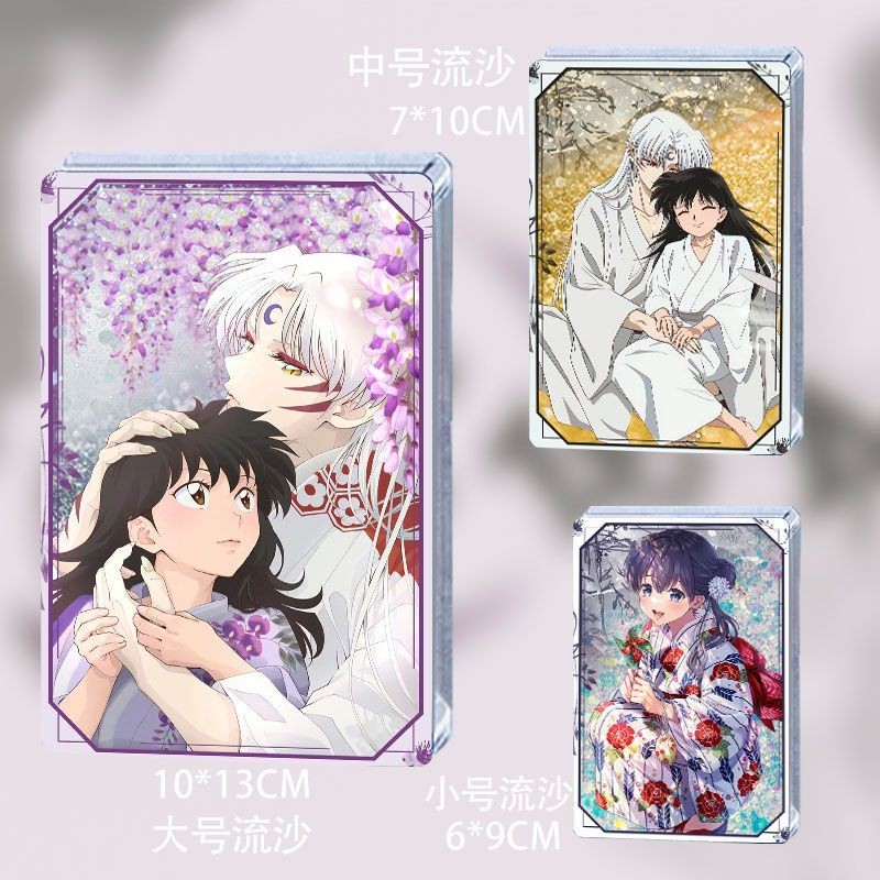 🌈桃園 犬夜叉 卡磚 犬夜叉 週邊 殺生丸 立牌 擺件 犬夜叉 立牌 玲雙人流麻殺玲流沙麻將亞克力流沙麻將桌麵立牌擺件 