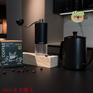 Shark傢俱/【1220人收藏】咖啡研磨機手搖式磨豆機便攜式手衝咖啡套裝家用小型手磨咖啡器具
