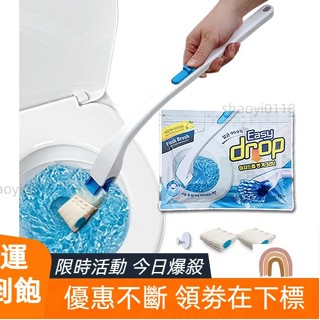 【臺灣出貨】一次性馬桶刷/一次性馬桶刷碗清潔劑