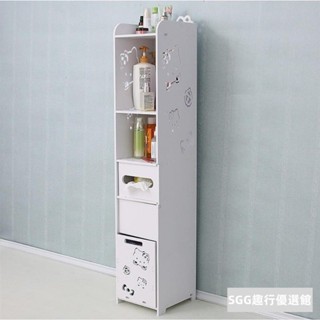 【*浴室高櫃】收納架 落地收納櫃 浴室側邊櫃 防水櫃 木製 環保 無毒 防水