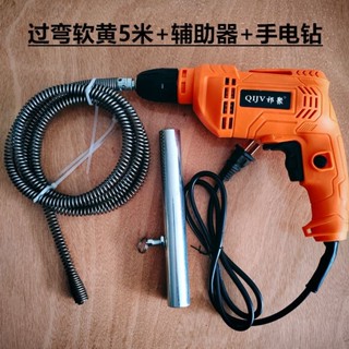 桃園發貨可開票【高效便捷】下水道疏通神器電動管道疏通器通馬桶廚房地漏下水道堵塞彈簧工具