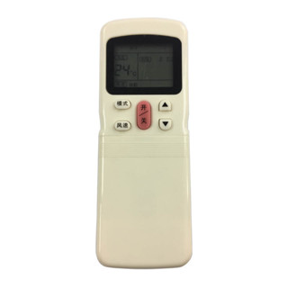 ㊣【可直接使用】適用於老款美的空調遙控*R11HG R11CG家用遙控*