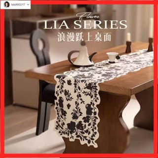 匠心製作【日式茶席】茶幾桌布 桌巾 茶桌布 桌墊 茶布 美式復古異形桌旗輕奢高級感茶幾桌布防水防油長條高階餐桌桌旗布