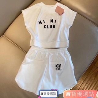 透氣不悶熱女童夏裝套裝2024最新款純棉無袖上衣短褲韓版潮流吸汗時髦網紅潮KK