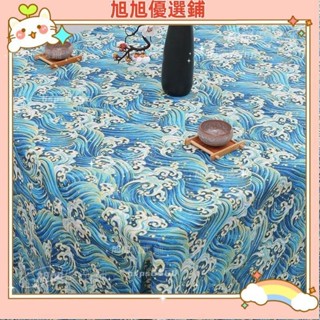 【旭旭優選鋪】日係和風棉麻桌布布藝複古民族風書桌墊長方形餐桌臺布茶幾布