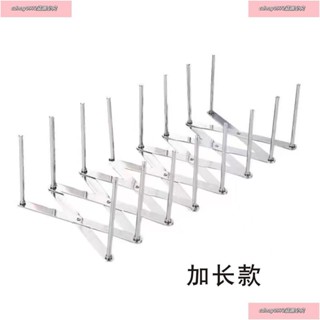 最低價#«碗碟架» 廚房不鏽鋼碗盤架子託鍋蓋架蒸架可伸縮調整多功能廚房 置物架 大碗