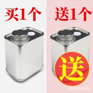 ✨可開發票/免運✨咖啡豆密封罐級單嚮氣閥帶蓋便攜戶外儲存罐茶葉咖啡豆分裝