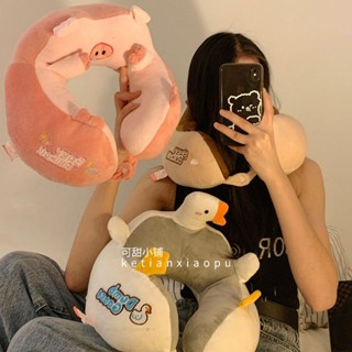 可愛卡通u型枕護頸椎記憶棉專用脖枕脖子靠枕辦公室午睡枕頭u形枕