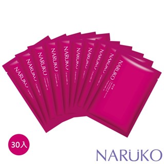 【NARUKO牛爾】森玫瑰水立方保濕面膜EX (30入) (無防腐劑/草本萃取/改善脫皮)
