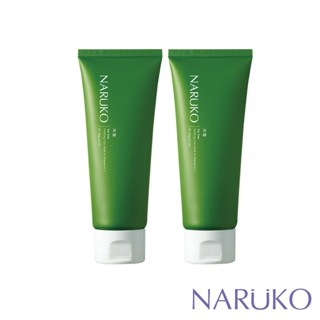 【NARUKO牛爾】茶樹淨荳敷面潔膚泥120g (2入)(面膜/洗臉清潔/毛孔粉刺)
