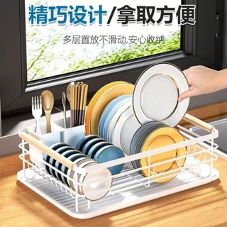 廚房收納 收納架 廚房置物架 餐具 炊具收納 廚房碗碟架放碗筷子瀝水架家用水槽臺面裝碗筷碗櫃餐具置物架鐵藝