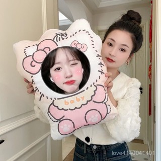 熱賣爆款 【桃園出貨】diy趙露思娃娃枕異形玩偶來圖定做可愛公仔宿捨抱枕午睡男友七夕