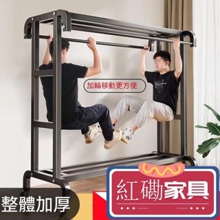 【特惠紅磡】衣櫃 吊衣架 曬衣架 現代簡約風耐重落地衣架 衣帽架 簡易晾衣架 多功能附輪移動式 層架臥室落地晾衣架曬衣架