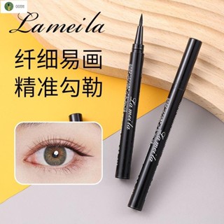 🔥臺灣出貨🔥MIJIU✨【店鋪熱銷】極細眼線筆眼線防水防汗持久初學者防暈染學生新手眼線液軟毛黑色