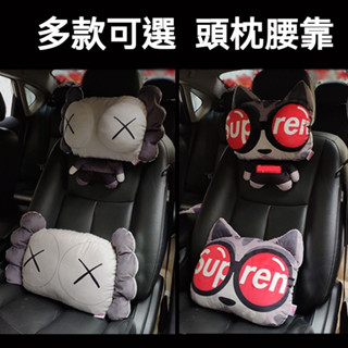 3D立體卡通頭枕 短絨毛 汽車頭枕 汽車頸枕 車用頸枕 車用頭枕 車用腰靠 汽車腰靠 汽車護頸枕 車用護頸枕 車用枕