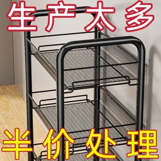 【本島出貨】廚房置物架落地多層家用微波爐架子蔬菜收納架烤箱架儲物架帶輪子