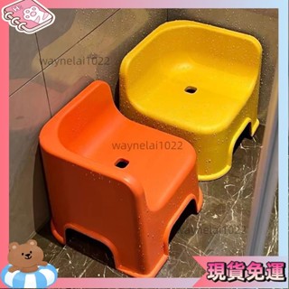 品質精選🎐浴室專用凳子 家用靠背寶寶洗澡凳 加厚塑膠椅子角落疊放衛生間矮凳浴室凳 腳踏凳 浴室用品 ZZBW