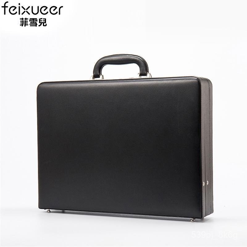 【耐用牛皮】公文箱 複古手提箱 文件箱 工具箱 儲物工具箱 儲物密碼箱 家用手提式文件整理 儀器設備箱 資料保險箱