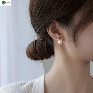 🔥臺灣出貨🔥MIJIU✨【4379人好評】純銀耳釘小眾珍珠女2025年新款潮爆款氣質耳環高級感小香風耳飾
