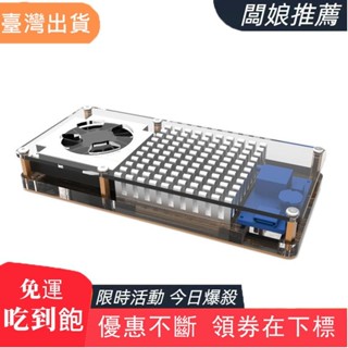 【臺灣發貨】【特惠散熱器】手機散熱器5V2A半導體製冷片diy平板電腦筆記本USB降溫靜音側風扇