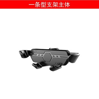 【zly青空】手機架 汽車手機架 汽車手機重力支架 出風口手機之架 車用手機架 萬用手機架 單手汽車手機架
