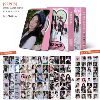 🌱illit小卡 minju小卡 55張 MOKA Wonhee 專輯收藏卡 ILLIT小卡 盒裝小卡 自印