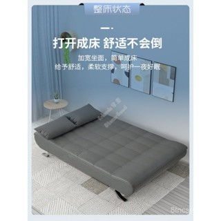 奈米科技布小戶型客廳沙髮床坐臥兩用多功能折疊雙三人簡約沙髮 客廳沙發 沙發床 雙人 沙發 三人沙發