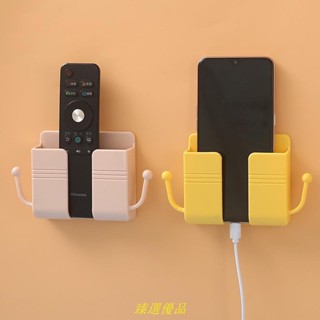 臻選優品！！臺灣出貨🔥壁掛手機支架 充電座 支架 壁掛式 壁掛支架 遙控器收納 置物架 掛架 收納 手機架 手機充電架