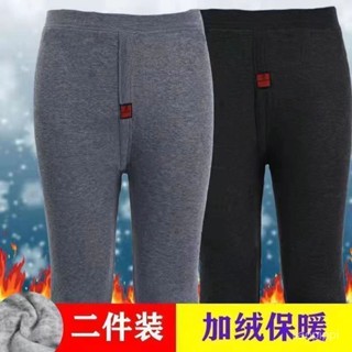 【慧慧優選店】男士保暖褲加絨加厚打底內褲秋冬季綫褲襯褲加肥加大碼保暖絨毛褲