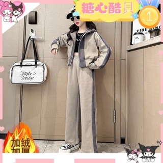 【免運特賣】冬季新款女大童刷毛套裝女童秋冬季套裝2025新款170中大童裝韓版休閒運動外套寬鬆百搭兩件套