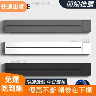 【店主精選】S4 豪華版 110V 軌道插座 USB 插座 廚房島臺櫥櫃書桌辦公桌黑色白色 延長線插座