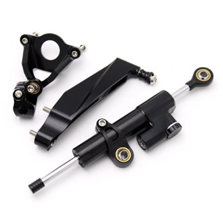 適用本田 CBR600RR 07-16年 改裝鈦尺方嚮阻尼器 固定支架碼 配件