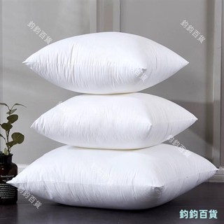 長纖維不結團 飽滿度升級100% 抱枕芯枕心 7D纖維棉磨毛布抱枕腰枕芯可水洗帶拉鍊 純白枕芯