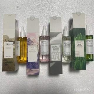 SKIN1004積雪草精華理膚天使修護舒緩補水維穩安瓶精華