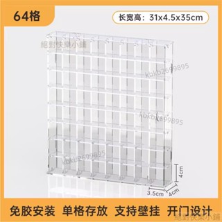 【全透明展示】茶包收納盒茶葉咖啡膠囊收納架茶水間透明展示架桌面置物架子分類 熱銷w15
