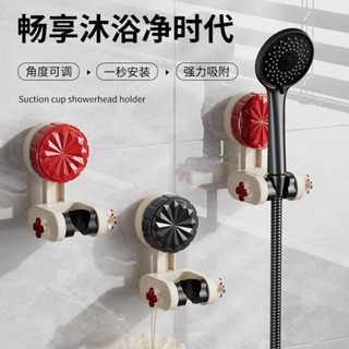 🥰精選優品浴室收納🥳吸盤花灑支架淋浴噴頭固定免打孔家用浴室兒童可移動調節底蓮蓬頭衛生間置物架免打孔收納架毛巾架