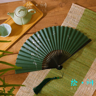 【免 運 費】古風女式旂袍扇子漢服隨身小摺扇兒童古裝中國風古典舞蹈折疊扇竹
